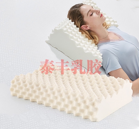 乳膠枕.jpg 乳膠枕.jpg